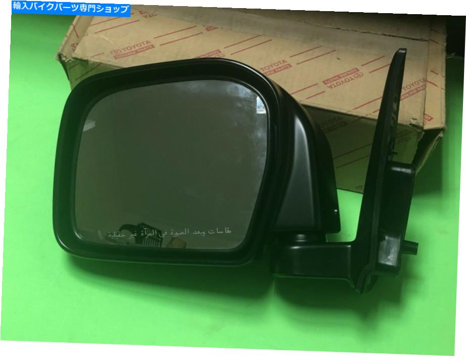 Mirror トヨタランドヒラックス4トラック左サイドミラー87940-35690純正NOS Toyota Land Hilux 4Runner Truck Left Side Mirror 87940-35690 Genuine NOS【並行輸入品】｜Us Custom Parts Shop USDM 36,864円