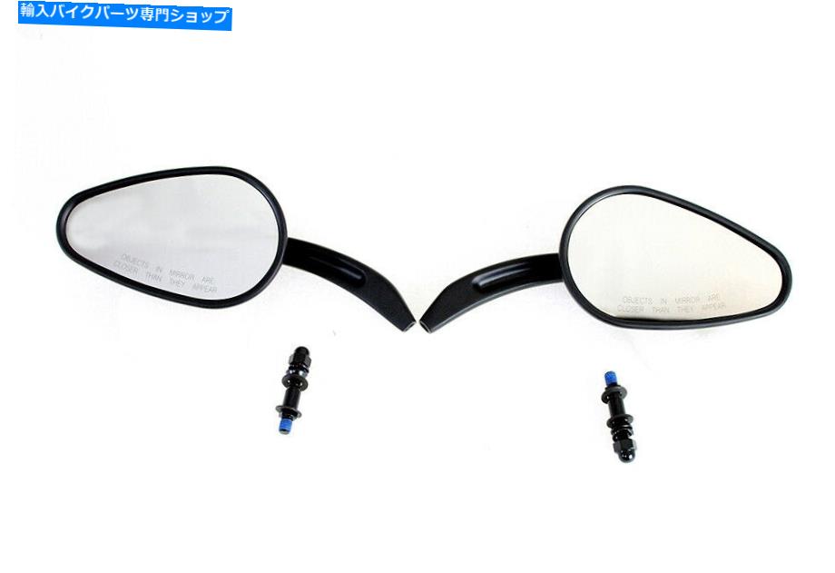 Mirror ビレット彫刻ステムブラック付き弾丸ミラーセット Bullet Mirror Set with Billet Sculpted Stems Black【並行輸入品】