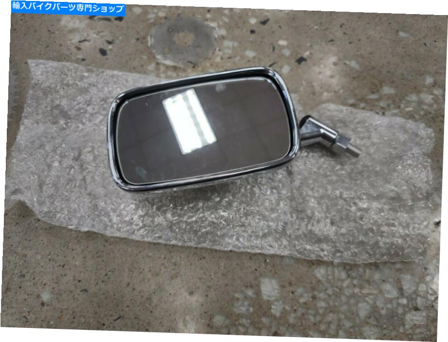 Mirror 鈴木VL1500鏡 Suzuki VL1500 Mirror【並行輸入品】