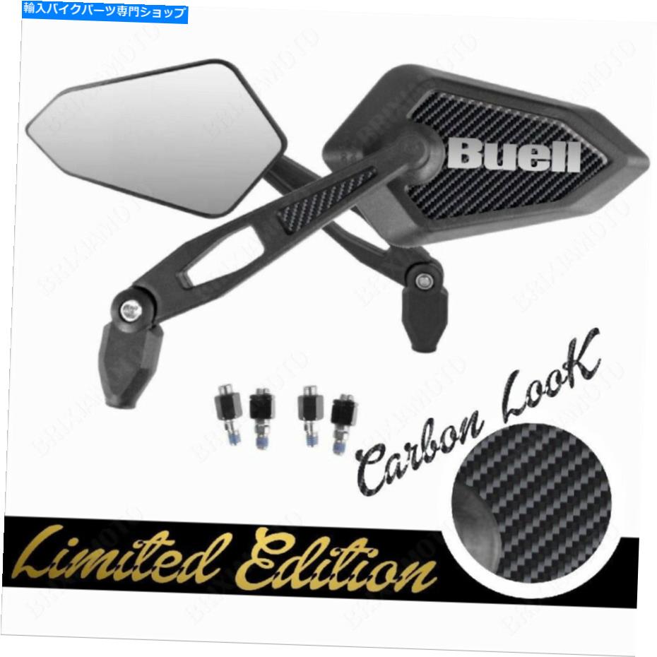 Mirror Mirrors Street Limited承認ロゴシルバーBuell Ulysses XB9S XB12S X2 S Mirrors Street Limited Approved Logo Silver Buell Ulysses XB9S XB12S X2 S【並行輸入品】｜Us Custom Parts Shop USDM