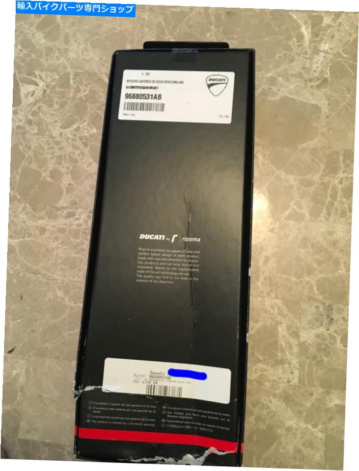 Mirror DUCATIアルミニウムミラー右手96880531AB. Ducati aluminum mirror right hand 96880531AB【並行輸入品】
