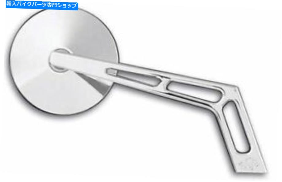 Mirror Pro-One：週末戦士ミラー/茎クロームを切り取る - 右側 PRO-ONE: WEEKEND WARRIOR MIRROR w/ CUT OUT STEM CHROME- RIGHT SIDE画像
