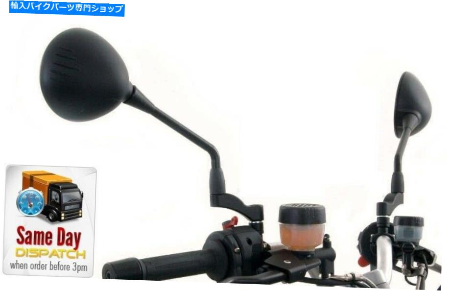 Mirror ミラーのペアBMW R1200 GS Adventure 2007-2008 10mm Pair of mirrors BMW R1200 GS Adventure 2007-2008 10mm【並行輸入品】