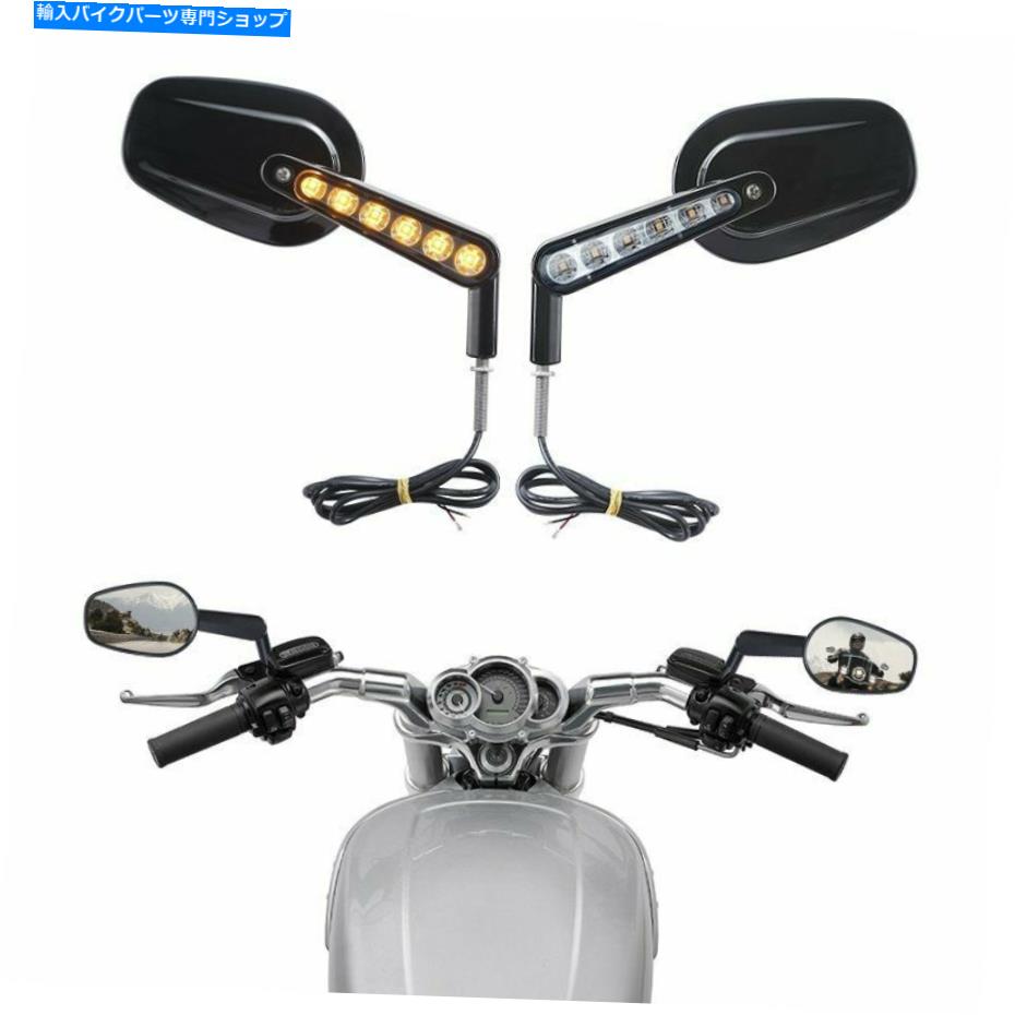 Mirror リアビューミラー筋肉LEDターンシグナルライトフィットハーレーVロッドVRSCFブラック Rear View Mirrors Muscle LED Turn Signals Light Fit For Harley V-ROD VRSCF Black【並行輸入品】