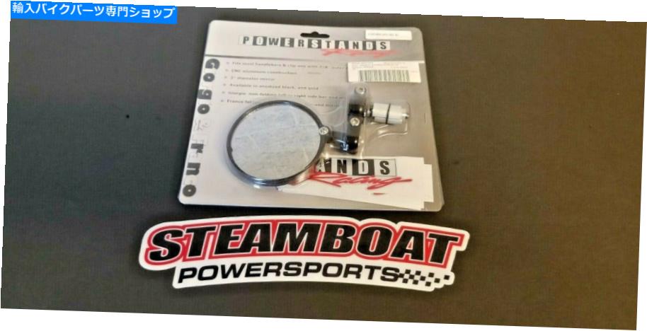 Mirror PowerStandsレーシングバーエンドサイドミラー（ブラック）ハンドルバーとクリップオン Powerstands Racing Bar-End Side Mirror (Black) For Handlebars and Clip-Ons【並行輸入品】