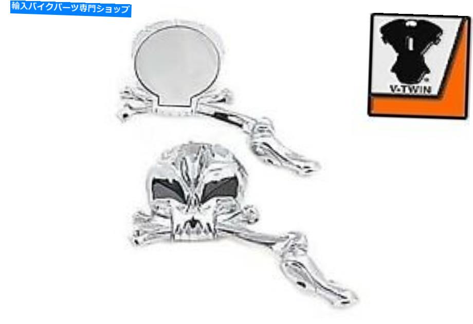 Mirror スカルミラーW /骨茎チョッパーダイナソフトスポーツスター右側クロム Skull Mirrors w/ Bone Stems Chopper Dyna Softail Sportster Right Side Chrome【並行輸入品】