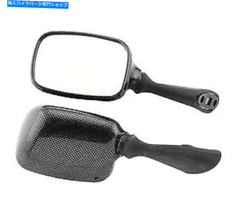 Mirror 交換用ミラーL＆Rカーボンファイバーは2001年鈴木GSX-R1000を探しています Replacement Mirrors L&R Carbon-Fiber Looks for 2001 Suzuki GSX-R1000【並行輸入品】