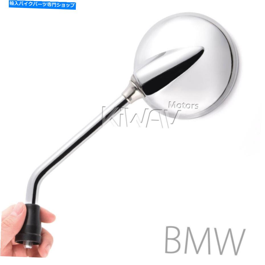 Mirror Magazi Mirrors Metal Steel Lound Shape Chrome 10mm x 1.5ピッチBMW R12R Magazi mirrors metal steel round shape chrome 10mm x 1.5 pitch fits BMW R12R【並行輸入品】｜Us Custom Parts Shop USDM