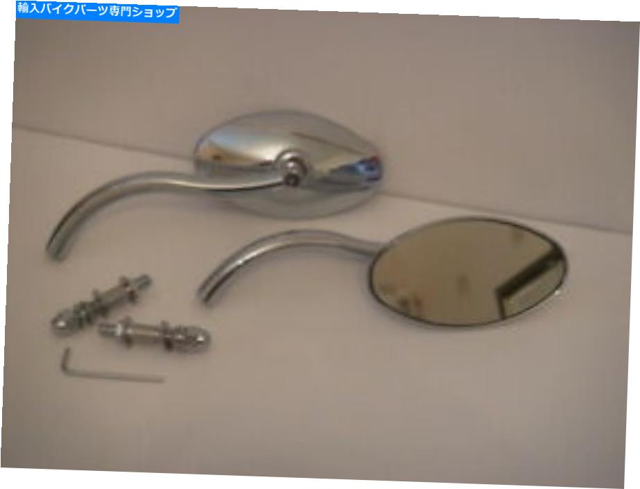 Mirror ほとんどのハーレー - ダビッドソンのためのクロム猫アイスタイルのミラー47095 Chrome Cats eye style mirrors for Most Harley-Davidson 47095【並行輸入品】 34,231円