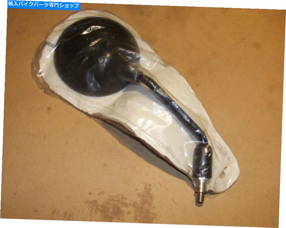 Mirror 純正DUCATI MONSTER 600 750 900 NOSミラーRH 52340021Cはもう利用できません GENUINE DUCATI MONSTER 600 750 900 NOS MIRROR RH 52340021C NO LONGER AVAILABLE【並行輸入品】 35,109円
