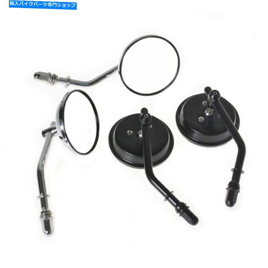 Mirror 2ピースクラシックレトロオートバイラウンドリアビューミラー 2Pcs Classic Retro Motorcycle Round Rear View Mirror For Harley【並行輸入品】
