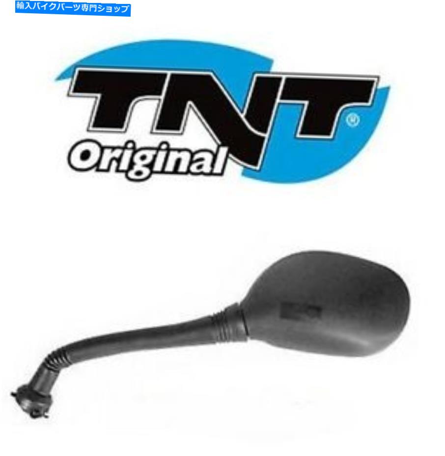 Mirror リアビューミラー起源左スクーターYamaha X-MAX 125 250レトロ新品 Rear View Mirror Origin Left Scooter Yamaha x-Max 125 250 Retro New【並行輸入品】