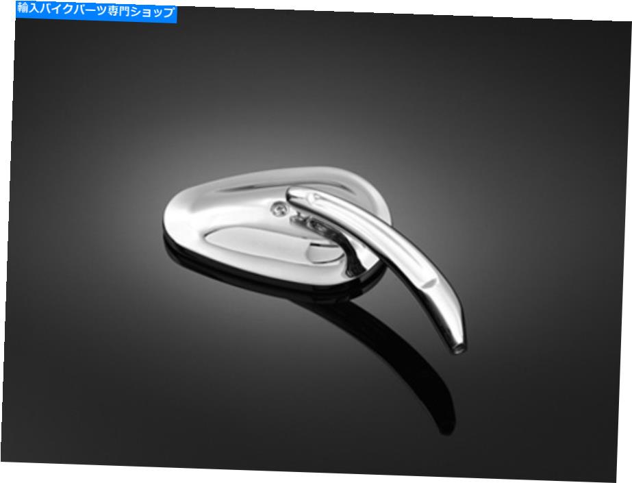 Mirror ハイウェイホークHH-91-877ミラーセット新しいティアドロップ Highway Hawk HH-91-877 Mirror Set New Teardrop【並行輸入品】