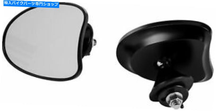 Mirror ハードドライブテーパーフェアリングミラーブラック270333 HARDDRIVE Tapered Fairing Mirrors Black 270333【並行輸入品】