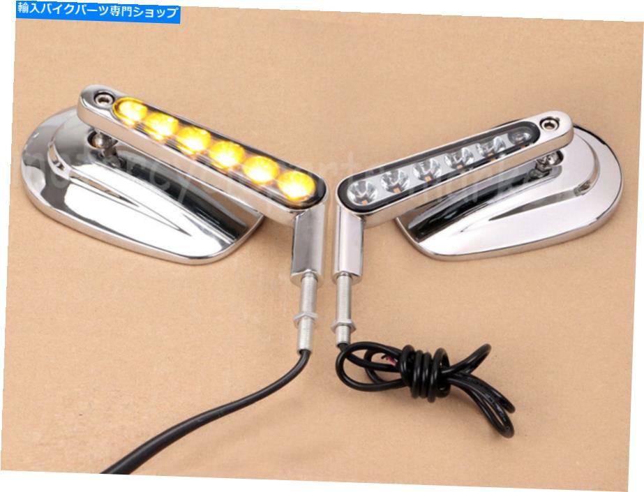 Mirror ChromeリアビューミラーLEDハーリー筋肉VRSCF V-ROD 09-17 Chrome Rear View Mirrors LED Turn Signals For Harley Muscle VRSCF V-Rod 09-17【並行輸入品】