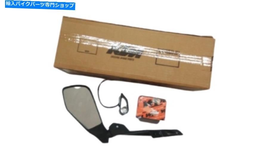Mirror Blinker（RHS）付きサイドミラー/リアミラーKTM RC 200 / RC 390に最適 Side Mirror/ Rear Mirror With Blinker (RHS) Best Fits for KTM RC 200/ RC 390【並行輸入品】