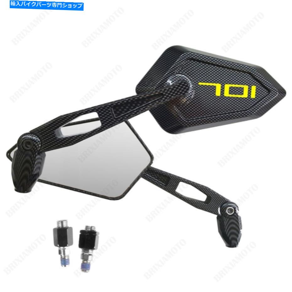 Mirror ミラーストリートカーボンルックはロゴイエローハスバルナ701を承認しました Mirrors Street Carbon Look Approved Logo Yellow Husqvarna 701【並行輸入品】