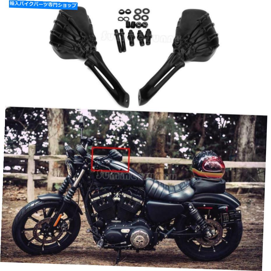 Mirror ブラックオートバイスカルスケルトンハンドサイドリアビューミラーハーレーダビッドソン Black Motorcycle Skull Skeleton Hand Side Rearview Mirrors For Harley Davidson【並行輸入品】