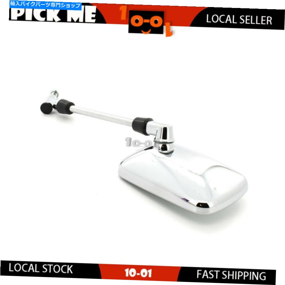 Mirror オートバイリアビューミラー左ハンドフィットスズキバンディットGSF1200 2004 2005 Motorcycle Rear View Mirror Left Hand Fit SUZUKI BANDIT GSF1200 2004 2005【並行輸入品】
