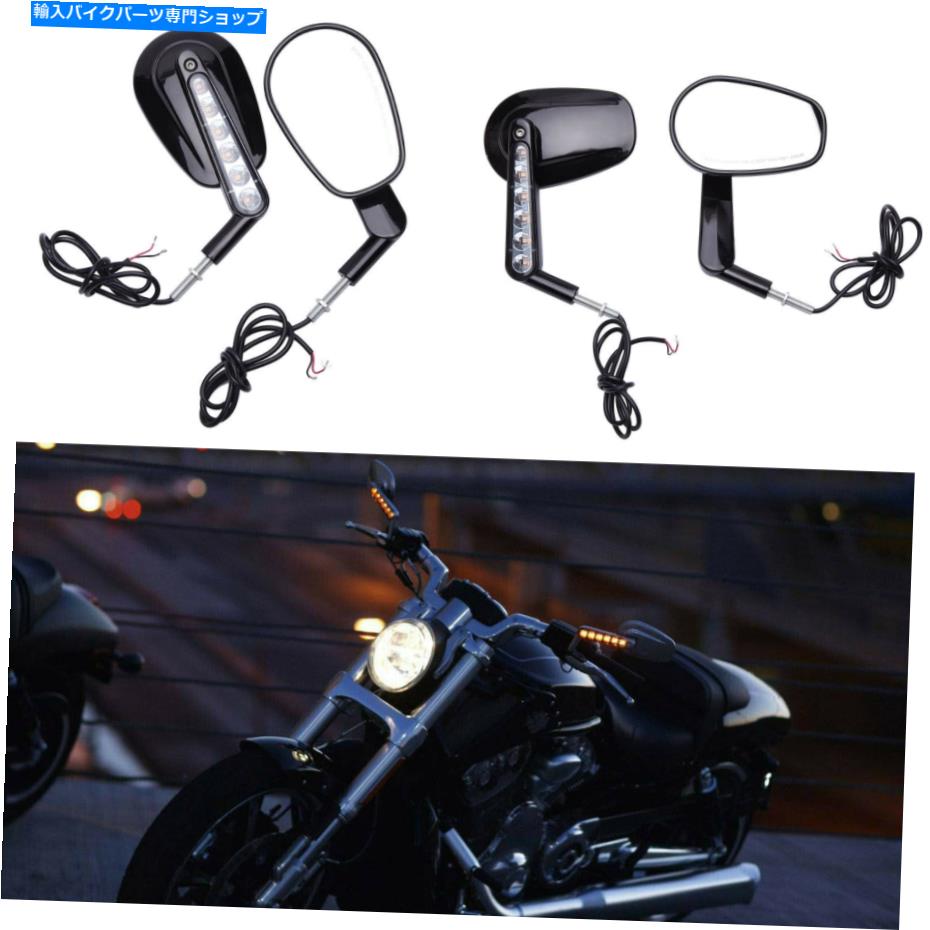 Mirror Harley Sportster XL 1200 883ブラックオートバイLEDターンシグナルサイドミラー For Harley Sportster XL 1200 883 Black Motorcycle LED Turn Signals Side Mirrors【並行輸入品】｜Us Custom Parts Shop USDM