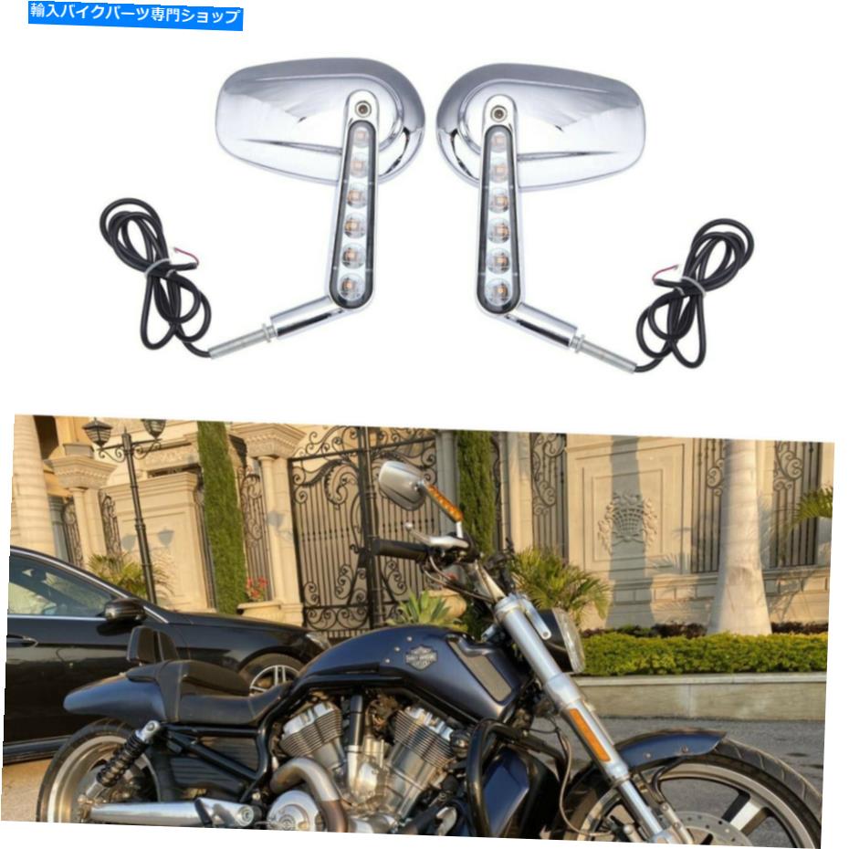 Mirror Harley Davidson Honda Suzuki ChromeオートバイLEDターン信号サイドミラー For Harley Davidson Honda Suzuki Chrome Motorcycle LED Turn Signals Side Mirrors【並行輸入品】