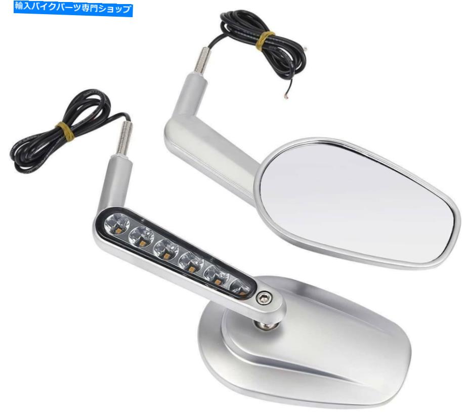 Mirror Harley Ultra Limited Flhtk用ChromeオートバイLEDターン信号サイドミラー Chrome Motorcycle LED Turn Signals Side Mirrors For Harley Ultra Limited FLHTK【並行輸入品】 38,620円