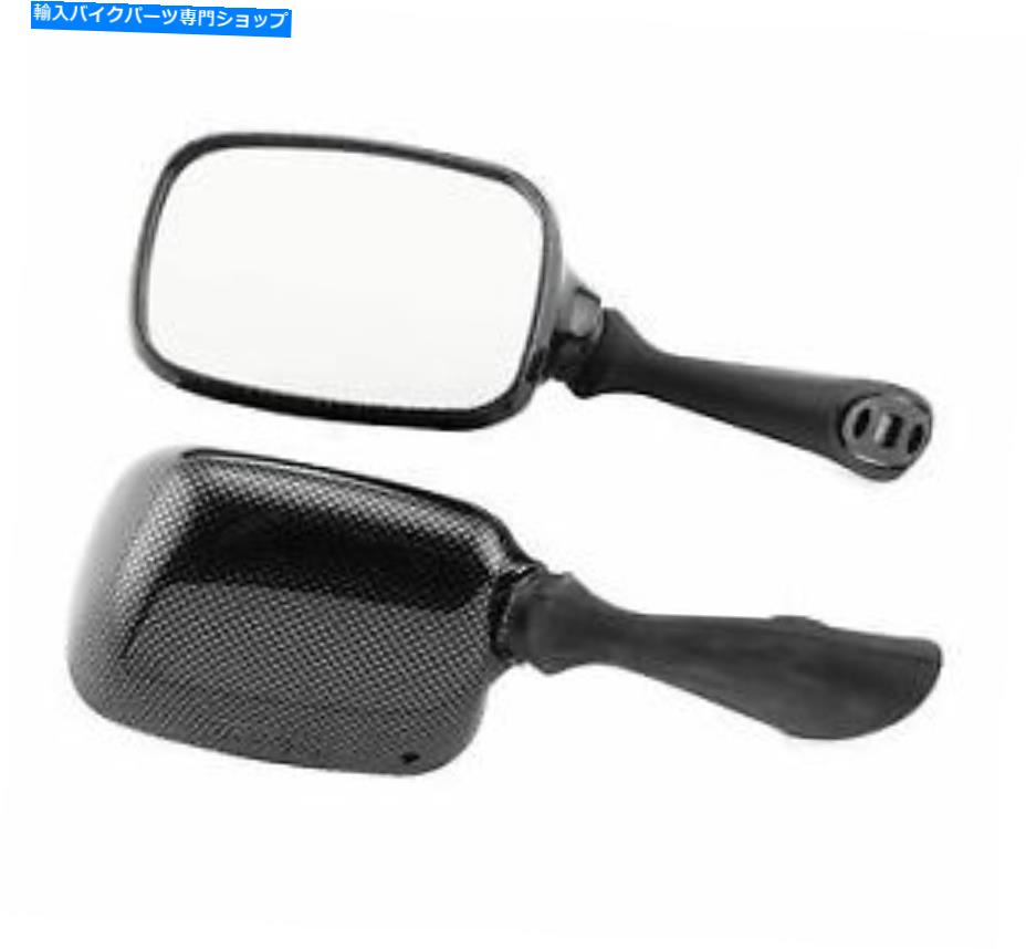 Mirror 交換用ミラー対L＆Rカーボンファイバー探す2000-01 Suzuki GSX-R750 Replacement Mirrors Pair L&R Carbon Fiber Look for 2000-01 Suzuki GSX-R750【並行輸入品】