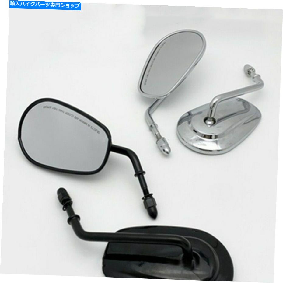 Mirror XL883 XL1200 x 48用のオートバイ背面図ミラーフィット Motorcycle Rear View Mirror Fit For XL883 XL1200 X48【並行輸入品】
