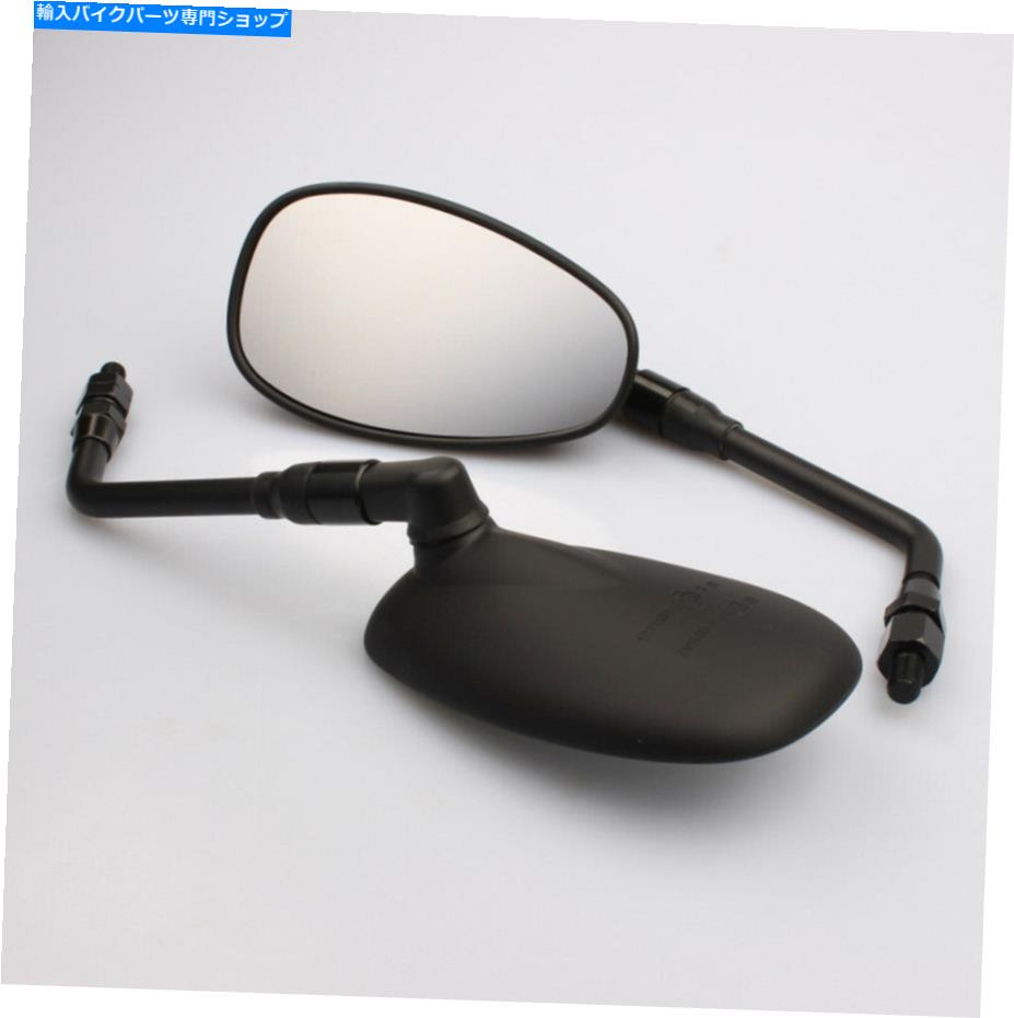 Mirror ヤマハXSR 700 B34-F6290-00 B34-F6280-00の背面図ミラーペア Rear view mirror pair for Yamaha XSR 700 B34-F6290-00 B34-F6280-00【並行輸入品】