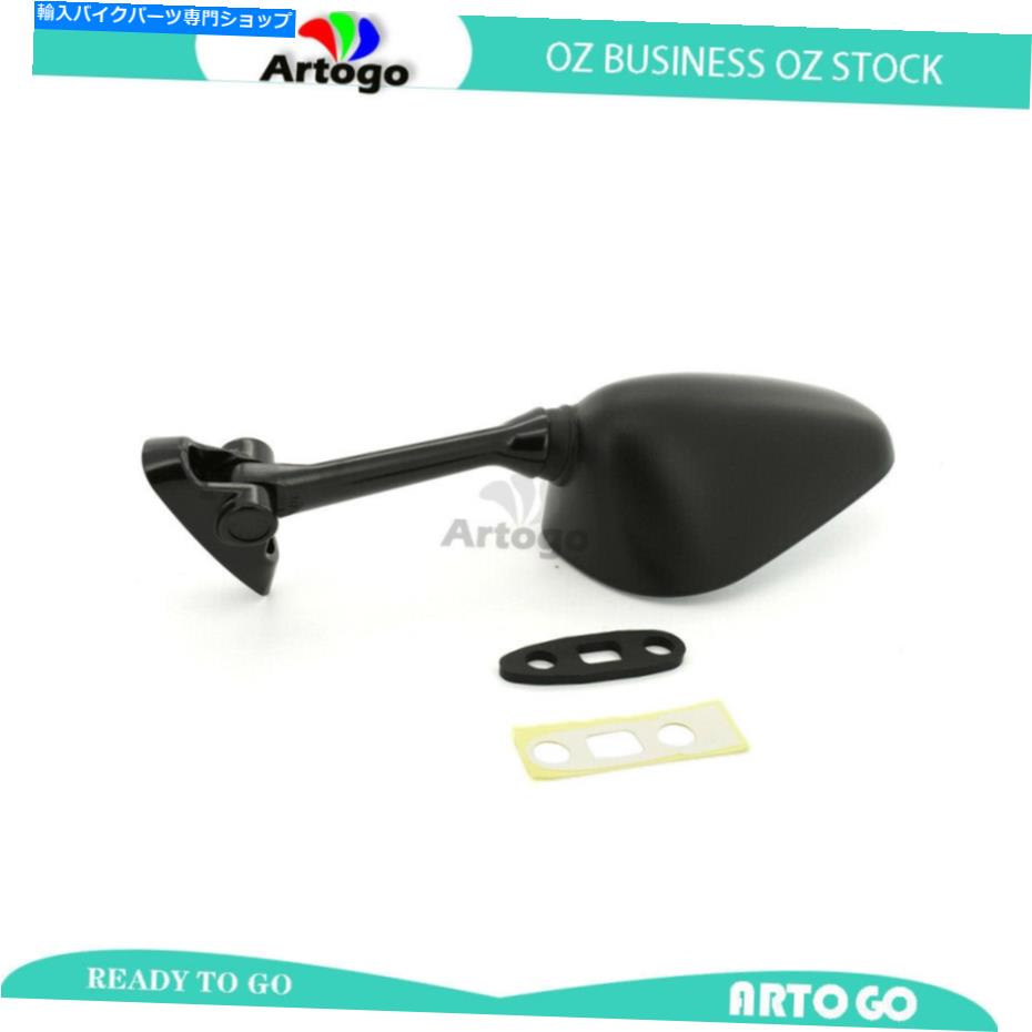 Mirror オートバイの右手輪郭ミラーフィットスズキGSX R 1000 2003 2004 Motorcycle Right Hand Rearview Mirror Fit SUZUKI GSX R 1000 2003 2004【並行輸入品】