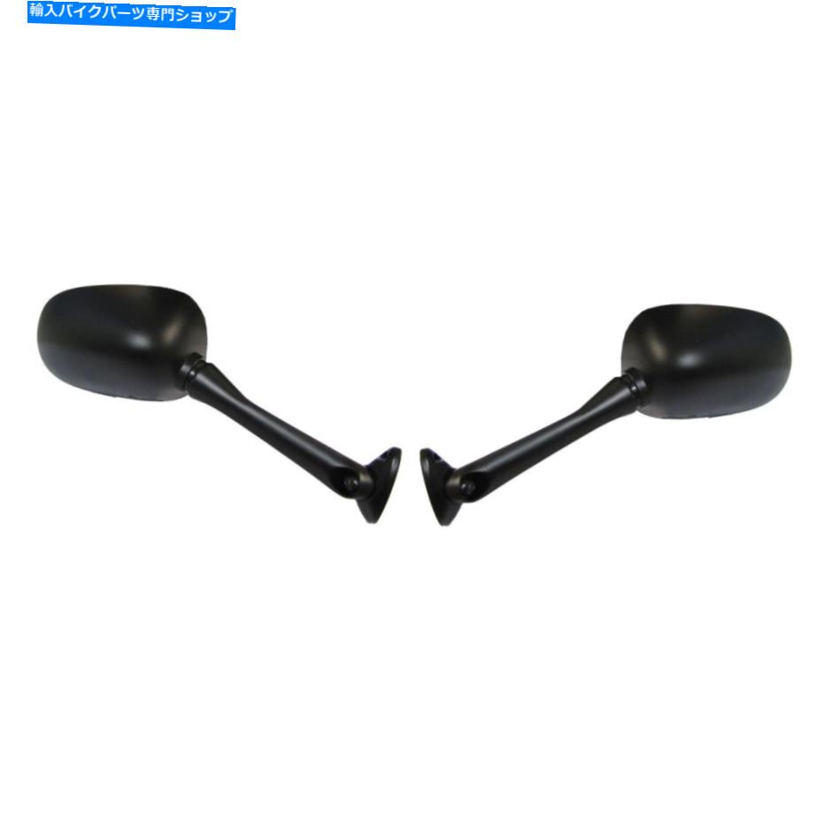 Mirror 2008年のホンダCBF 600 S8のための鏡左右の手 Mirrors Left & Right Hand for 2008 Honda CBF 600 S8【並行輸入品】