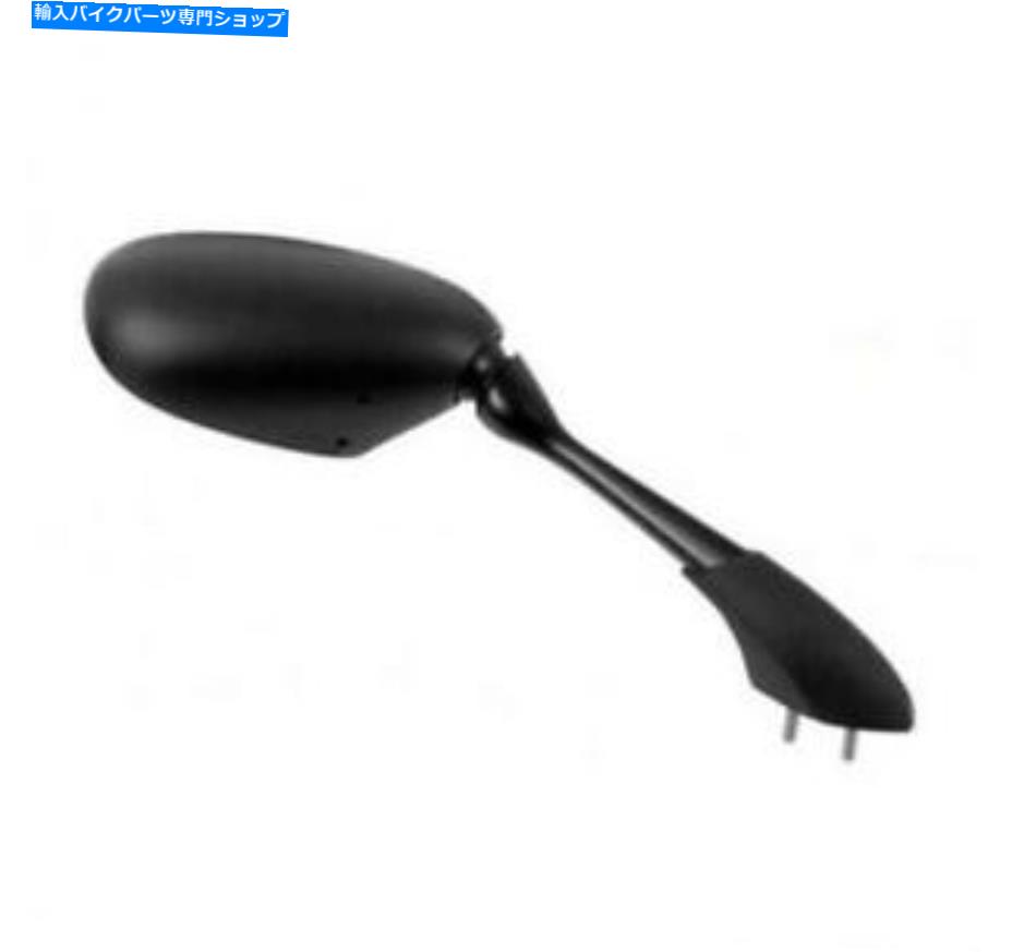 Mirror Yamaha Motorcycle 1000 Fazer 2001~2003 EY577D Right Mirror Vicma For Yamaha Motorcycle 1000 Fazer 2001 To 2003 EY577D New【並行輸入品】