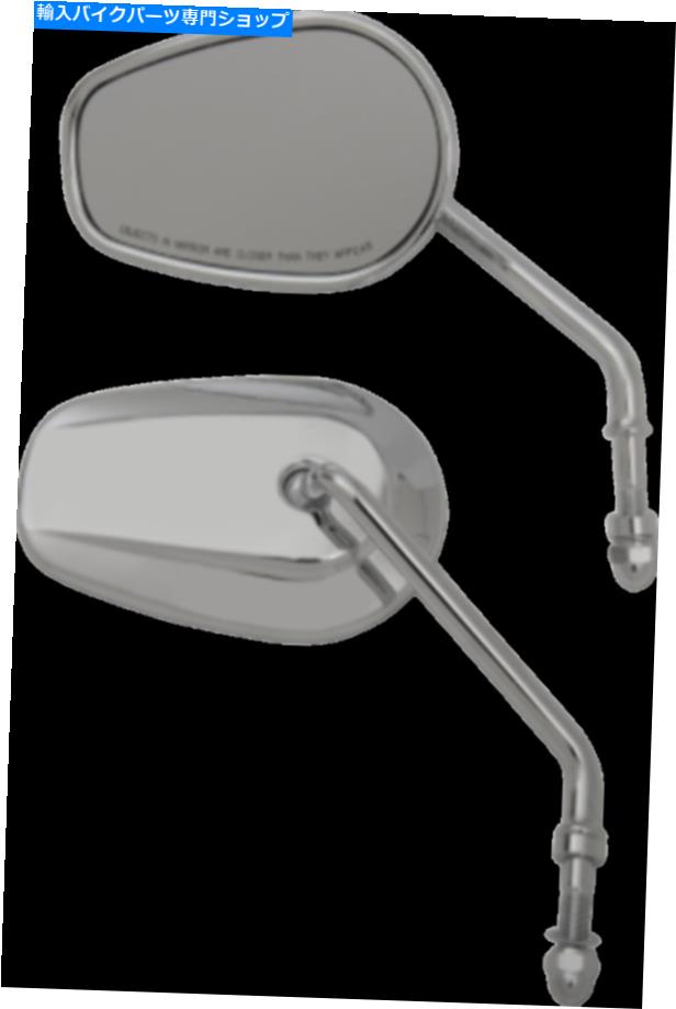 Mirror ドラッグスペシャリティクロームOEスタイルの涙ドロップロングステムミラー - 0640-1309 Drag Specialties Chrome OE-Style Tear Drop Long Stem Mirror - 0640-1309【並行輸入品】｜Us Custom Parts Shop USDM 36,864円
