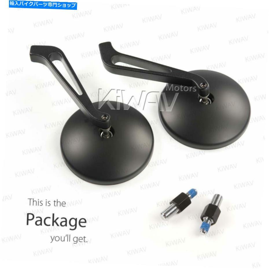 Mirror Eclipse Mirrorsスロット付きショートステムブラック10mm 1.5pフィットBMW R 1200GS R 1200GSA Eclipse mirrors slotted short stem black 10mm 1.5p fits BMW R 1200GS R 1200GSA【並行輸入品】｜Us Custom Parts Shop USDM
