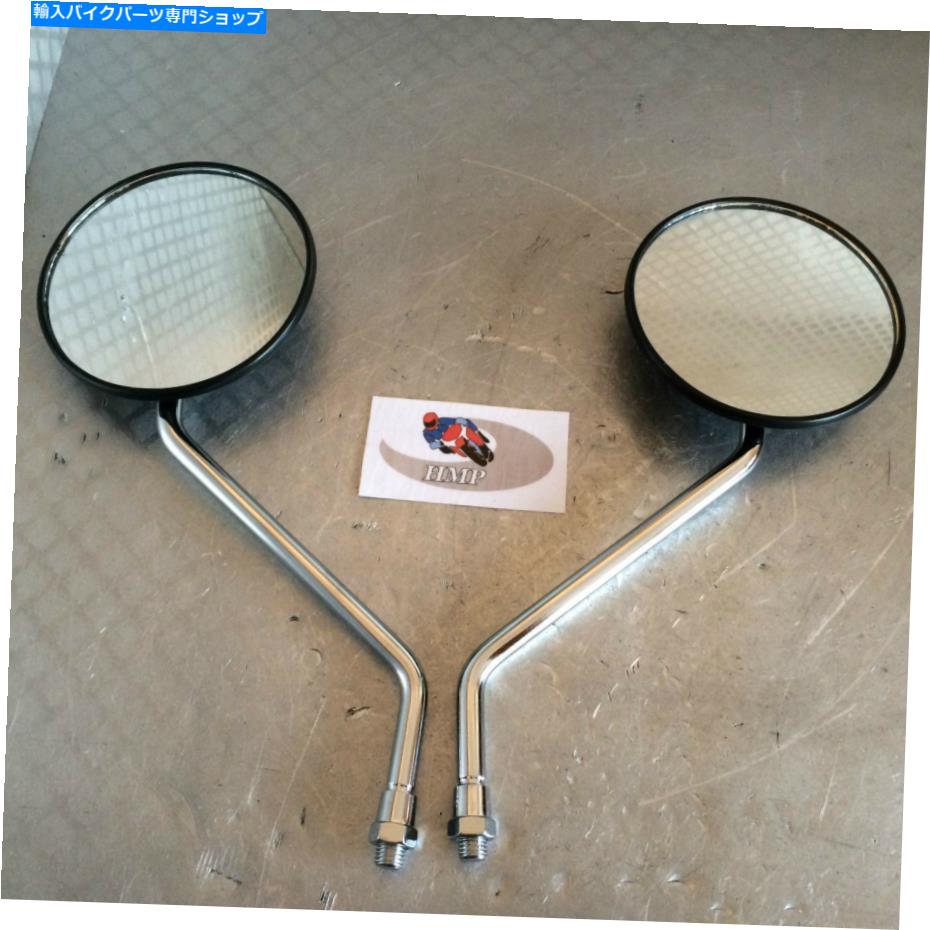Mirror YAMAHA DT TW TW TW TW TW TW TW XT TT RS VP代替ミラーのペア YAMAHA DT TW YB WR TW TDR XT TT RS VP PAIR OF REPLACEMENT MIRRORS【並行輸入品】