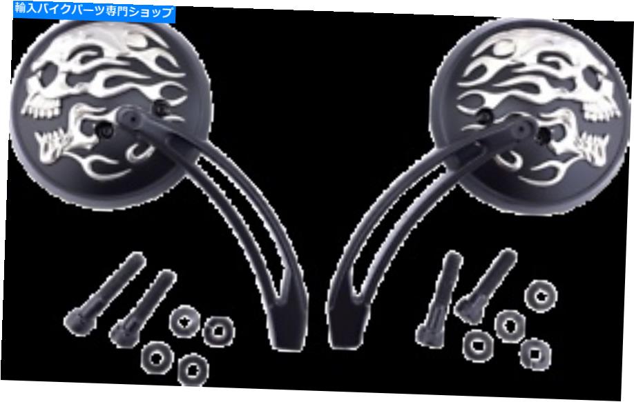 Mirror ドラッグスペシャルフレームスカルミラー4.5 \