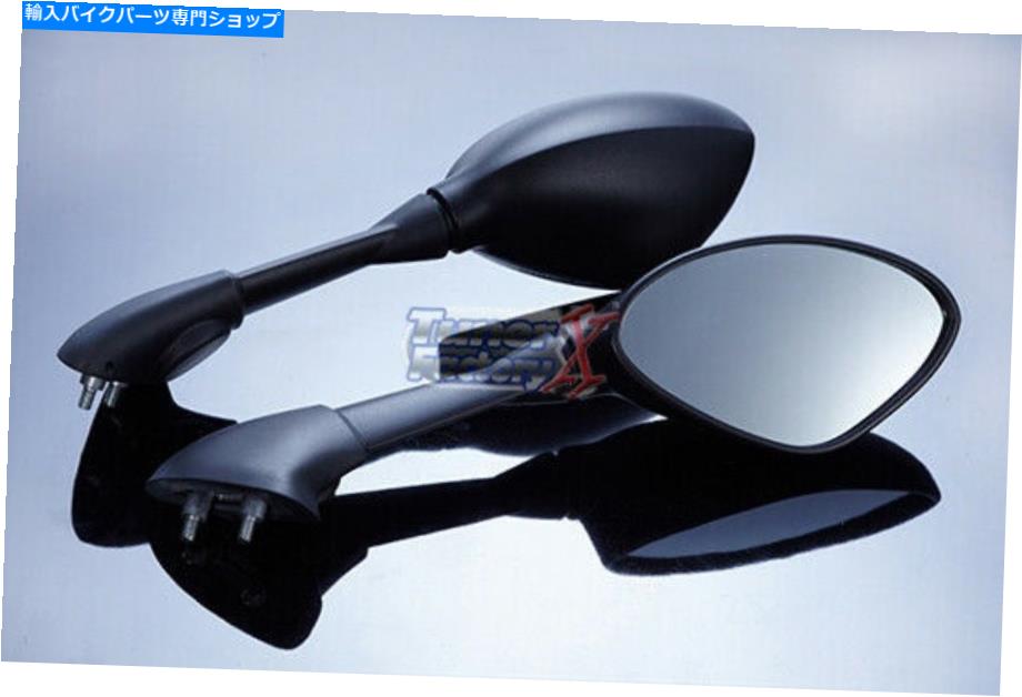 Mirror BMWマットブラックペアミラーS1000RR（2008-2018）08-18 HP4（2011-2018）2011-2018 BMW Matte BLACK PAIR Mirror S1000RR (2008-2018) 08-18 HP4 (2011-2018) 2011-2018【並行輸入品】