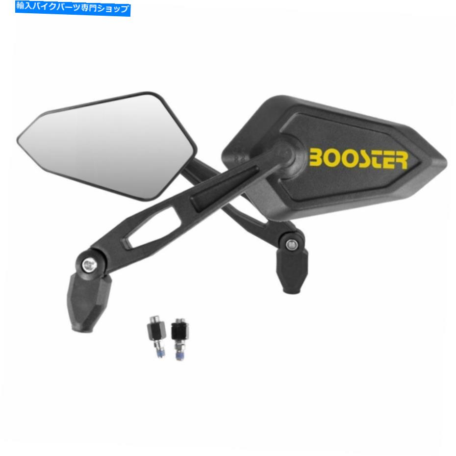 Mirror ロゴイエローMBK 100ブースター1999-2014とミラーストリートのペア Pair of Mirrors Street with Logo Yellow MBK 100 Booster 1999-2014【並行輸入品】 35,109円