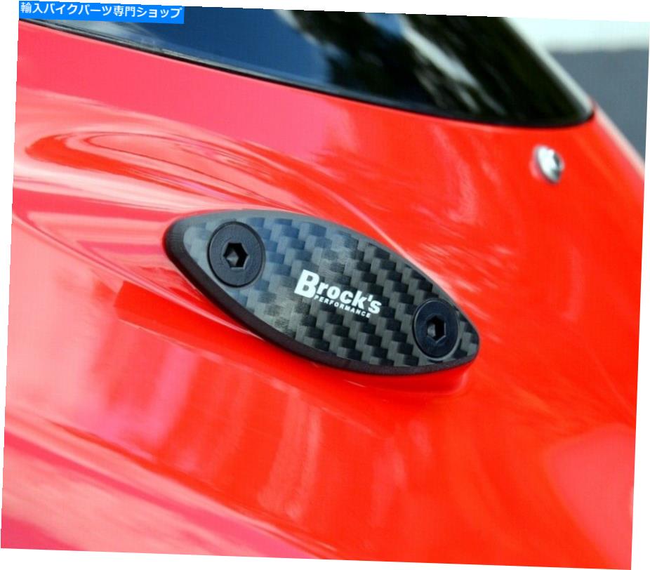Mirror ブロックのZX14カーボンミラーブロックオフプレートキャップエリミネータZX14R ZZR1400 ZX12R Brock's ZX14 Carbon Mirror Block Off Plates Caps Eliminators ZX14R ZZR1400 ZX12R【並行輸入品】|Us Custom Parts Shop USDM