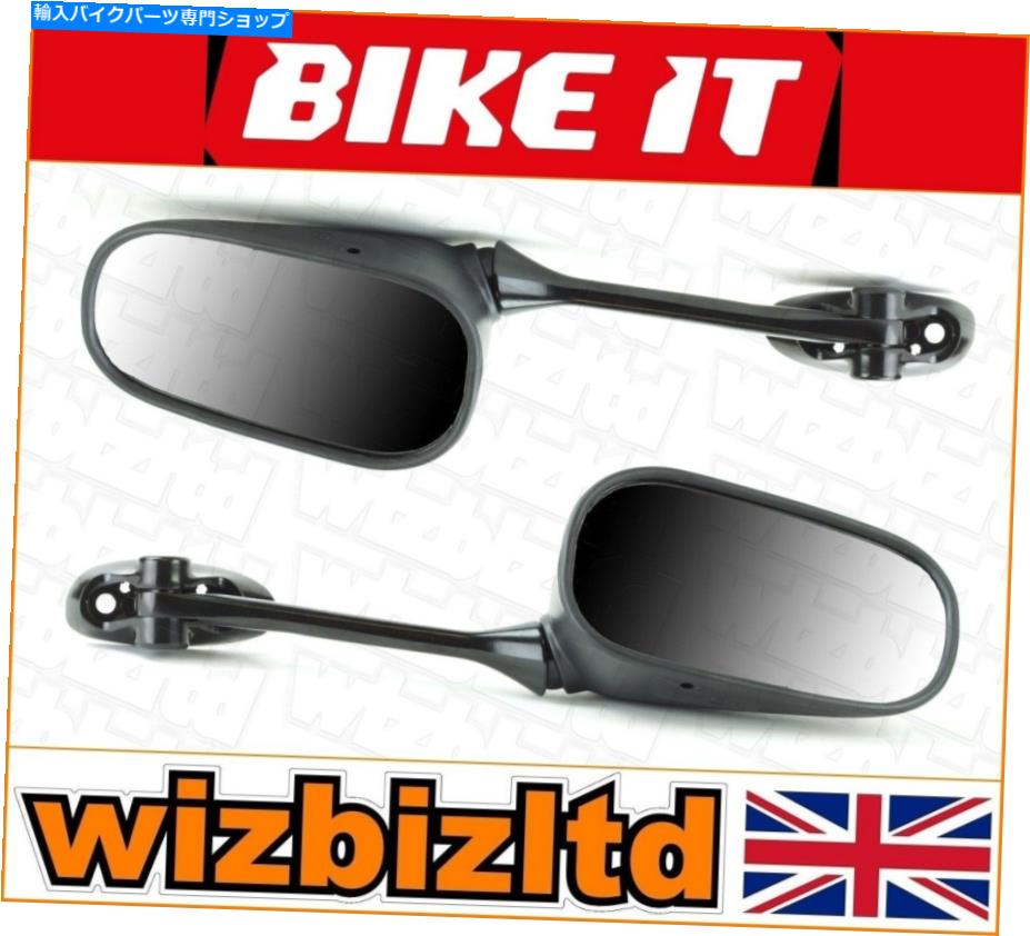Mirror 鈴木GSF650 Bandit 2005-2006 [バイキイトブラック] [ミラーペア] Kitmrs010 Suzuki GSF650 Bandit 2005-2006 [Bikeit Black] [Pair of Mirrors] KITMRS010【並行輸入品】