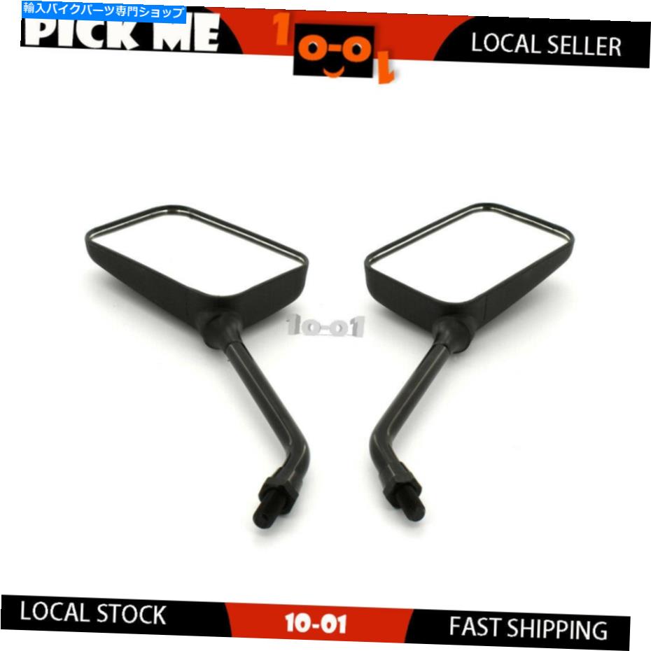 Mirror ロングステムリアビューミラー左+右ハンドフィットスズキGS450ST 1980 1981 Long Stem Rear View Mirror Left + Right Hand Fit SUZUKI GS450ST 1980 1981【並行輸入品】