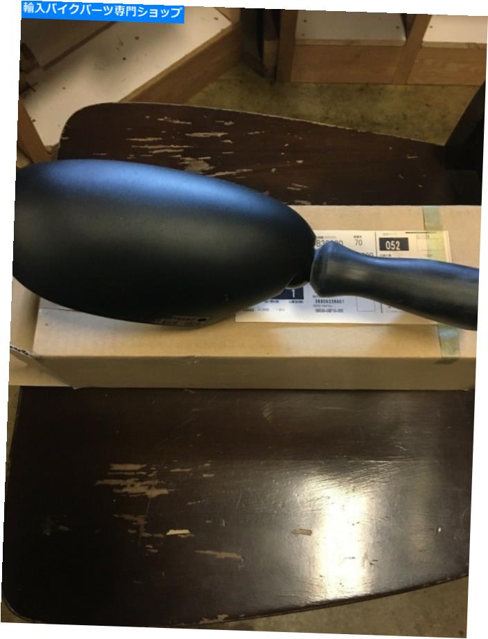Mirror スズキ98-06カタナ600 750右側リアビューミラー56500-08F10 Suzuki 98-06 Katana 600 750 Right Side Rear View Mirror 56500-08f10【並行輸入品】