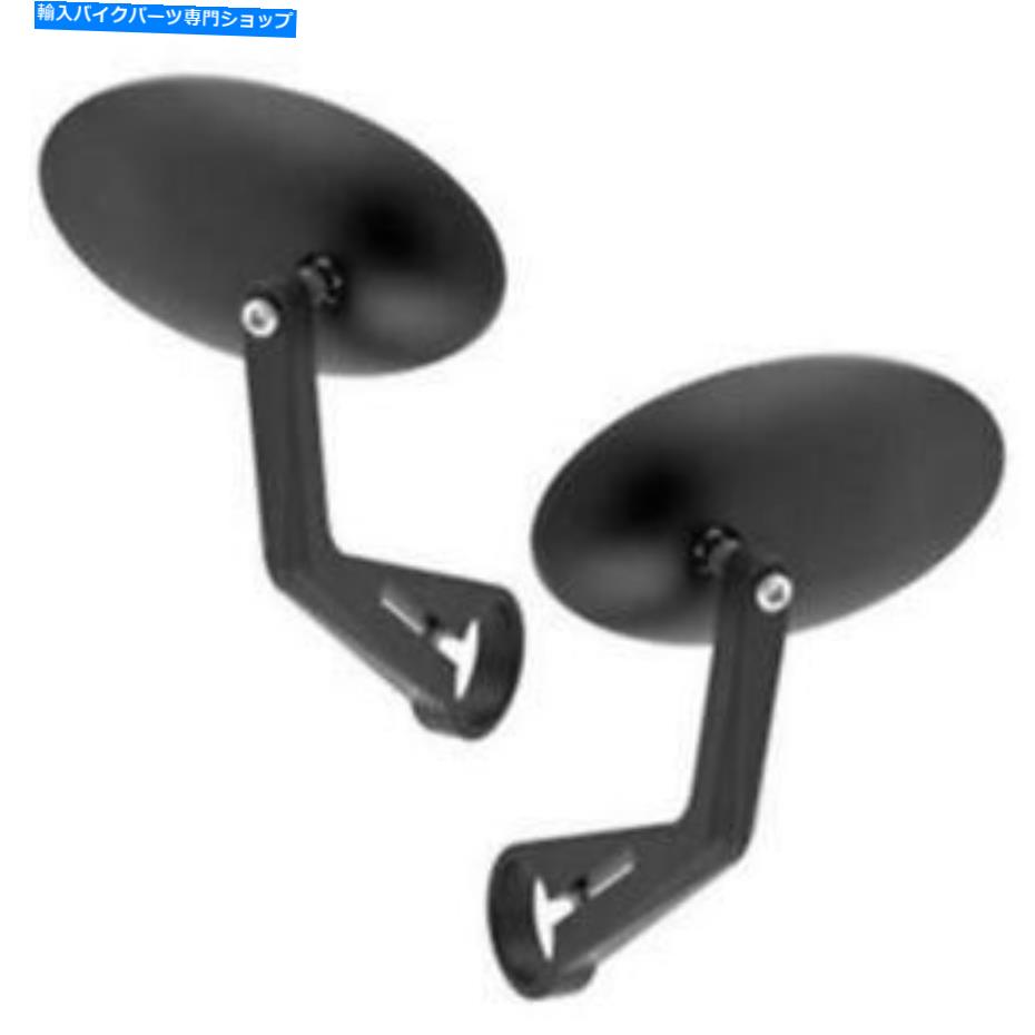 Mirror オールドスクールオートバイバーエンドミラー - ブラック、ペアバイキマスターKS-28B Old School Motorcycle Bar End Mirrors - Black, Pair BikeMaster KS-28B【並行輸入品】｜Us Custom Parts Shop USDM