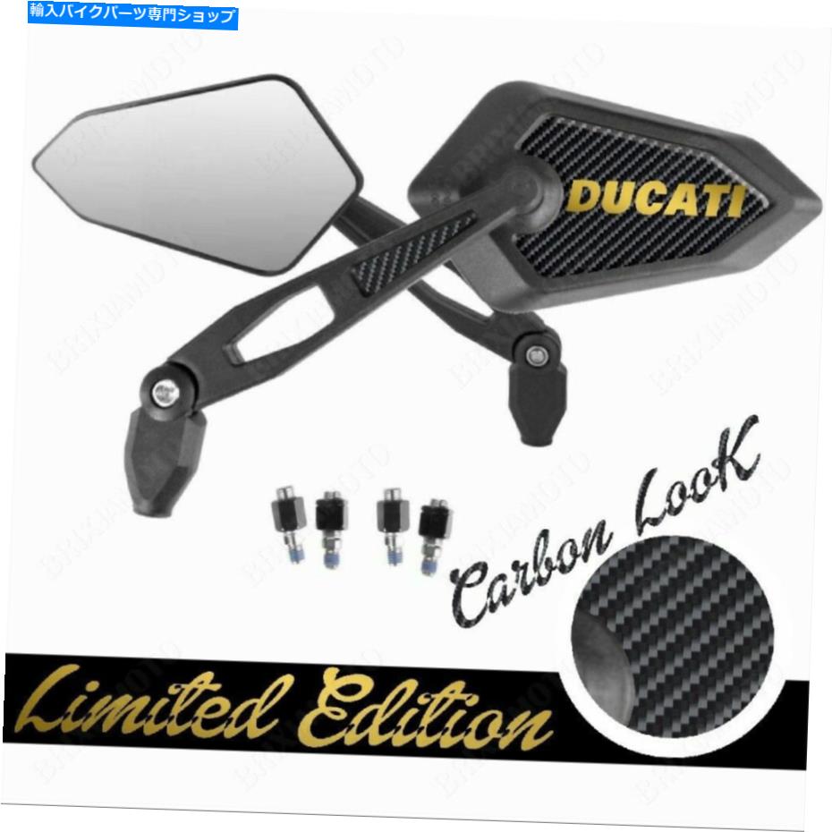 Mirror Mirrors Street Limited Approved Logo Gold Ducati Monster StreetFighter Hype Mirrors Street Limited Approved Logo Gold Ducati Monster Streetfighter Hype【並行輸入品】