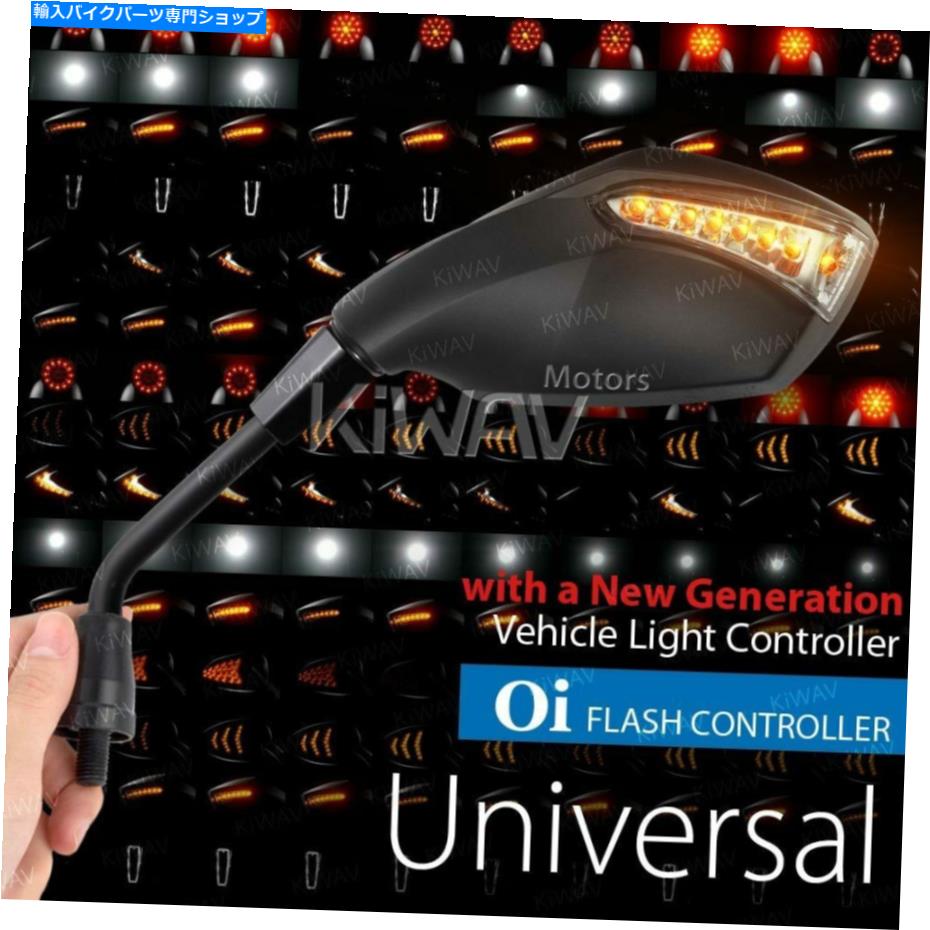 Mirror ブラックミラーファスト内蔵LED +フラッシャーストロボリレーペアバイクε Black Mirror Fist Built-in LED + flasher strobe relay Pair fits Motorcycles ε【並行輸入品】