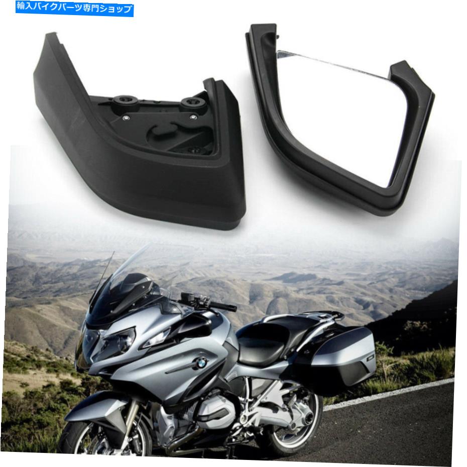 Mirror ペア左/右背面図サイドミラーBMW R1200RT R 1200 RT 2005-2012のためのフィット Pair Left / Right Rear View Side Mirrors Fit For BMW R1200RT R 1200 RT 2005-2012【並行輸入品】