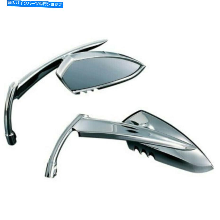 Mirror Kuryakyn 1449 Chrome Scytheの鏡の一対のハーリーモデル65-20 Kuryakyn 1449 Chrome Scythe Pair of Mirrors for all Harley Models 65-20【並行輸入品】