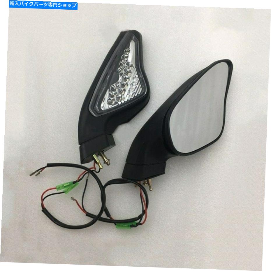 Mirror DUCATI 1098 848 1198リアビューミラーリフレクタ For Ducati 1098 848 1198 Rearview mirror reflector with turn signal new【並行輸入品】
