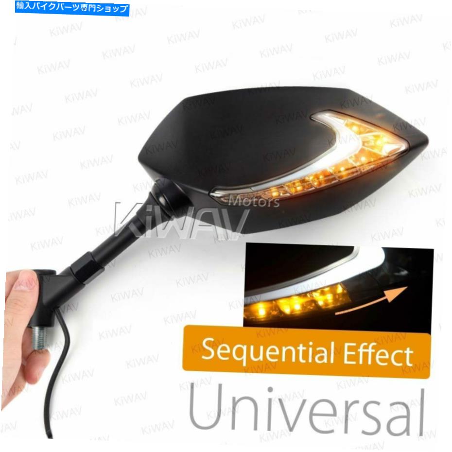 Mirror Kiwav Mirrors Lucifer Black Dual LED順次インジケーターが鈴木大通りフィット KiWAV mirrors Lucifer black dual LED sequential indicator fits Suzuki Boulevard【並行輸入品】｜Us Custom Parts Shop USDM