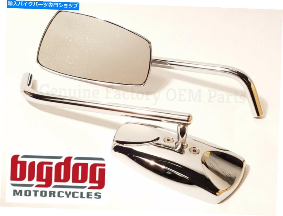 Mirror ビッグドッグオートバイOEMファクトリーミラー - 2004-11(K-9、ピットブル、マスチフ、もっと) Big Dog Motorcycles OEM Factory Mirrors - 2004-11 (K-9, Pitbull, Mastiff, MORE)【並行輸入品】